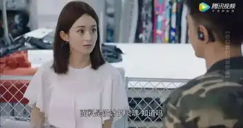 冯绍峰怕是看不得这部剧
