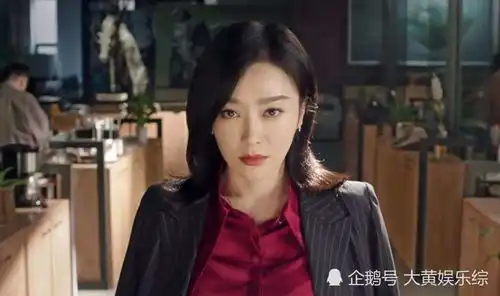 怪你过分美丽秦岚在线诠释女人只有靠自己才是最美丽的