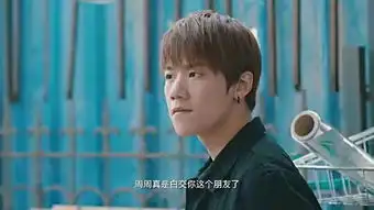 你好,旧时光余周周喜欢陈桉,急坏林杨,联合奔奔一致对外
