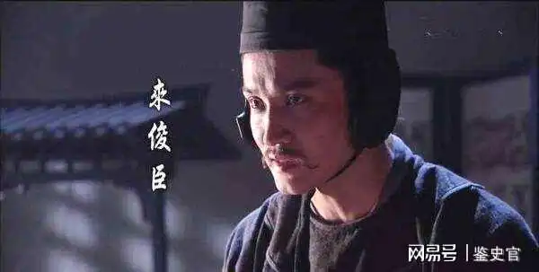 武周时期武则天的监察思想重视言谏,加强地方监察
