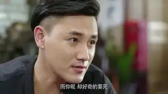 花千骨2015第22集剧照,花千骨2015图片
