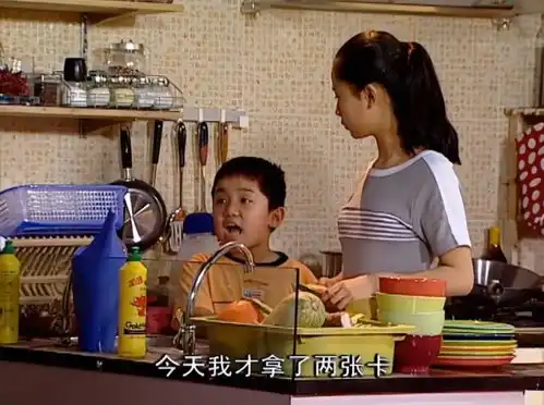 为了养成孩子的好习惯,我亲自设计了一套积分制度

