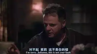 怦然心动告诉你什么是真正的富养

