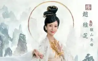 多部老剧翻拍,周芷若变成了灭绝师太,这位竟转换了性别
