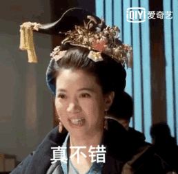 理性讨论唐砖大结局虐到你了吗
