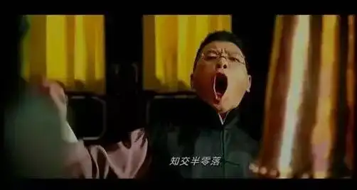 隐形贫困人口鉴定指南
