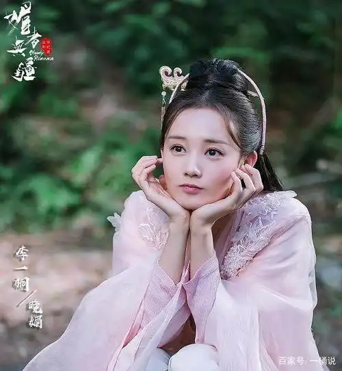 媚者无疆结局女主和谁在一起了