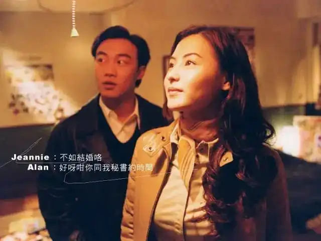 张柏芝生涯最佳竟不是喜剧之王十分赛人
