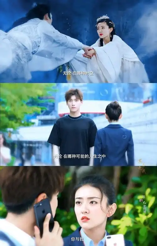 双世宠妃3墨连城越演越帅,亲妈剧粉为他站台
