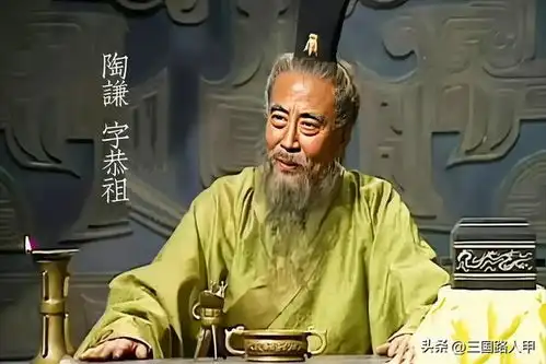 战子义说孔明为三公有关王朗或真或假的那些事儿
