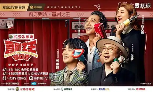 衡水新闻网
