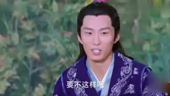情感古兰的个人频道
