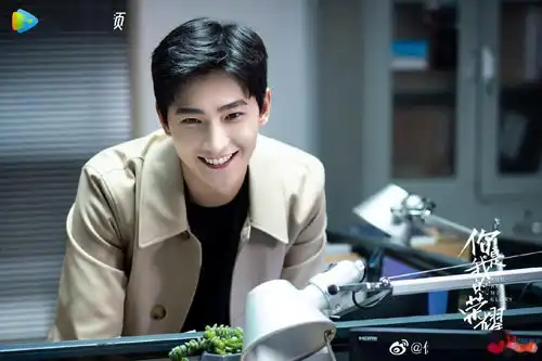 你是我的荣耀定档杨洋再演顾漫书中人,情定女明星迪丽热巴
