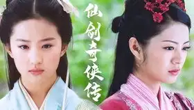 杨幂在仙剑三里面真是活泼又可爱,没想到都已经过去11年了
