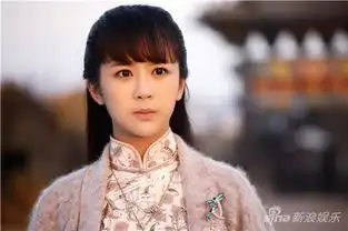 杨紫剧照图片