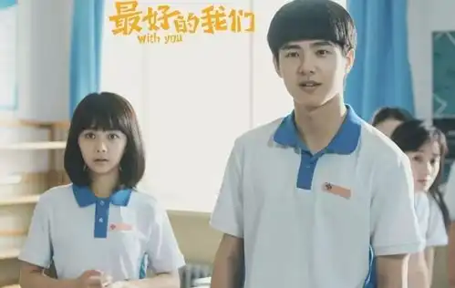 毕业后再撕开翻开多年前的同学录,才发现错过一个秘密
