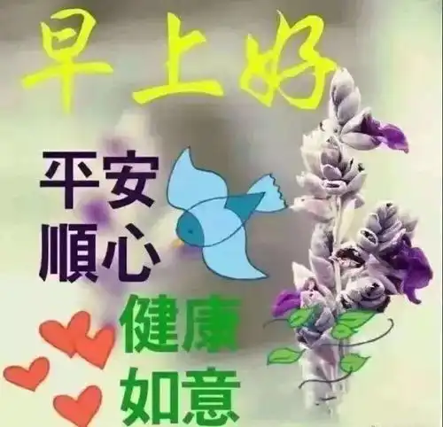 中老年表情包,善良的人快乐,感恩的人知足