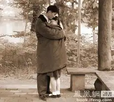 山楂树之恋剧照集