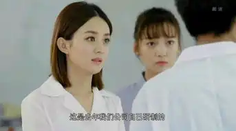 倾城时光原来倾城是林浅创立的,她带着嫁妆回归温达
