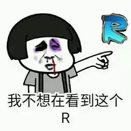专业关爱表情包五百年
