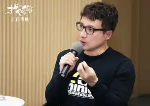 吕乐导演携找到你主创出席影视文化沙龙
