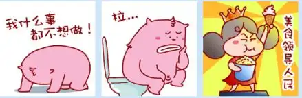 情感动物园表情包第二季下载