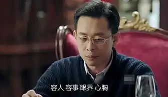 张译真的火了新剧被曝合作赵丽颖,导演曾执导芈月传
