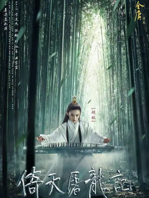 不可不看的六部国产动作电影,打戏质量一流,多刷也不会觉得腻
