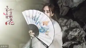 收视女王杨幂,近期扶摇的播出,观众为何不再买单
