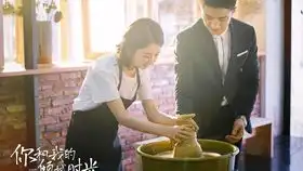 金瀚cut爱情是怎么了mv
