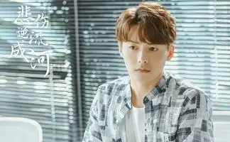 张翰新剧撞档郑爽新剧,是缘分未断还是故意为之
