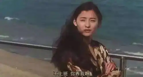 因为70块钱,我离婚了婚姻里不谈钱,才是最大的伤害
