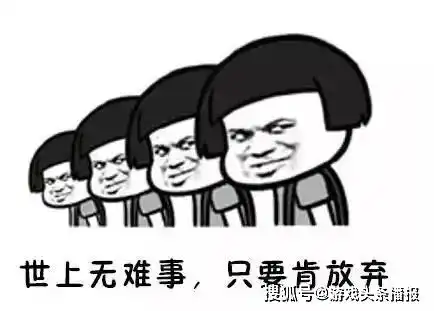 cf先遣服快讯枪王排位s16来袭,排位地图会更换吗
