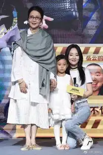 看到李小璐和她妈妈同台,我好像发现了一件事情
