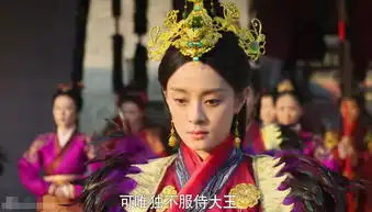 孙俪新片芈月传超长片花曝光与刘涛马苏方中信演绎精彩宫斗
