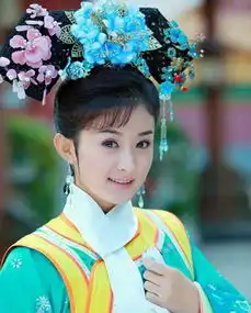 赵丽颖最美古装造型晴儿垫底,玉无心仅第二,第一娇艳至极
