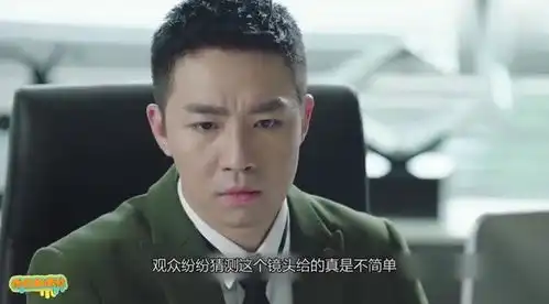 倾城时光男友力爆棚林浅又遭绑架,金瀚狂揍歹徒别怕我在
