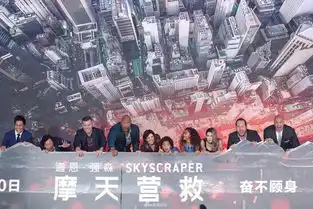 组图摩天营救强森今年第三度来华昆凌事业线抢镜

