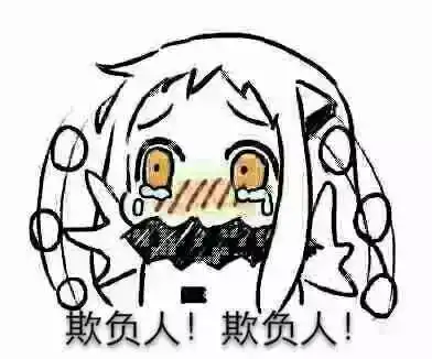 人均200,即可入住2房1厅印度洋风情别墅享私家泳池温矿泉spa池美景逆天
