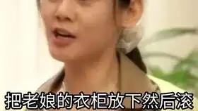 看明日之后抢先体验服霸服脚本如何泼皮无赖简直鸡你太美某霸服脚本为了一套时装竟和市长口舌2个小时讨价还价最后居然耍手段