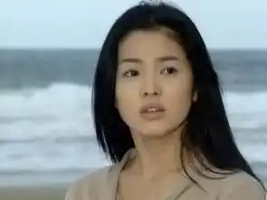 宋慧乔在蓝色生死恋里是不是不穿内衣

