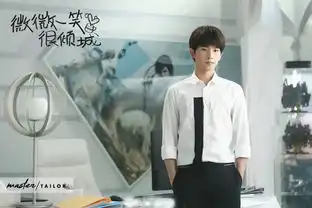 爱穿白衬衫的男人,容易红杨洋私服大起底
