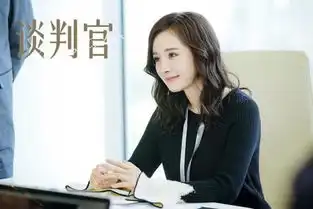 杨幂黄子韬强强联手,新剧谈判官会引爆春节吗
