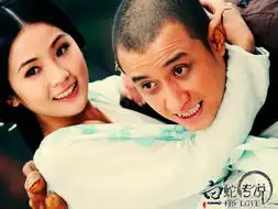 文章阿sa妖妖恋白蛇传说曝剧照
