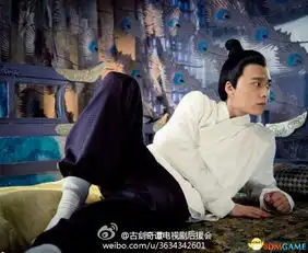 俊男靓女齐亮相古剑奇谭电视剧新剧照赏
