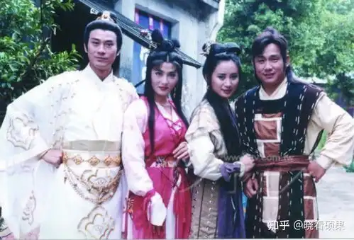 人间不见楚留香郑少秋的大时代
