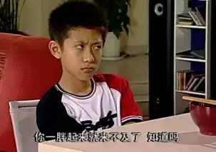 宝宝都是充话费送的每日轻松一刻10月23日周日版
