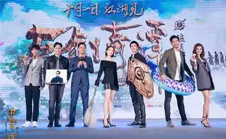 娱乐频道
