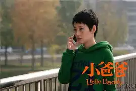 马伊琍小爸爸帅气造型曝光被文章王耀庆狂追

