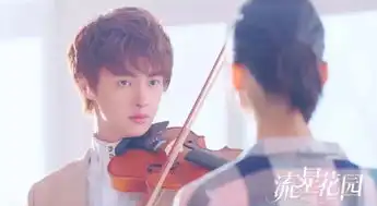 trendiano丨从孤独少年到暖系偶像,他经历了什么丨每月一星官鸿